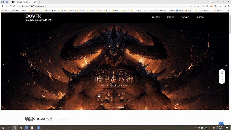 企业短视频代运营：揭秘成功案例背后的关键要素