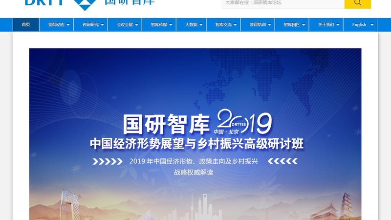 广州直播代运营公司注意事项