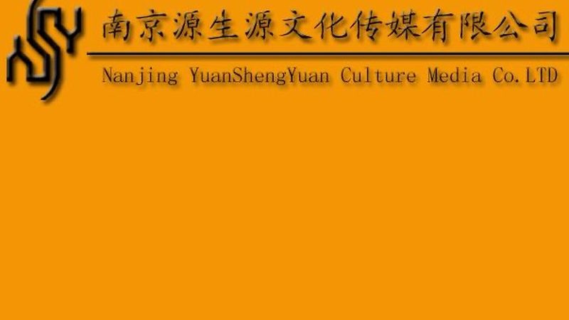 宣传片配音按字收费还是按分钟