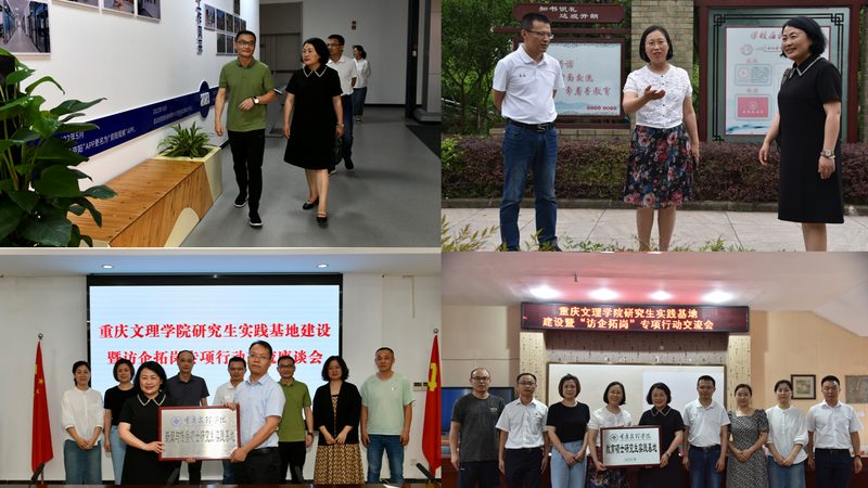 成都tvc广告片拍摄导演推荐