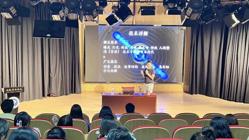 三维工业动画外包：揭秘其背后的技术与应用