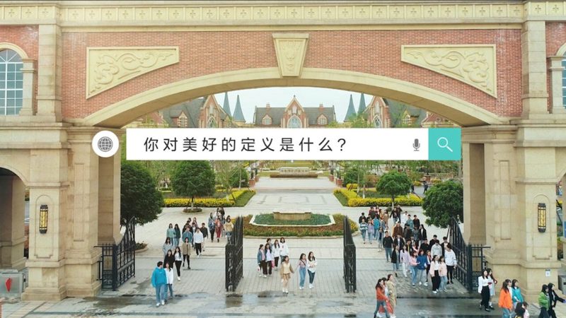 传媒公司加盟，如何甄别靠谱品牌？**