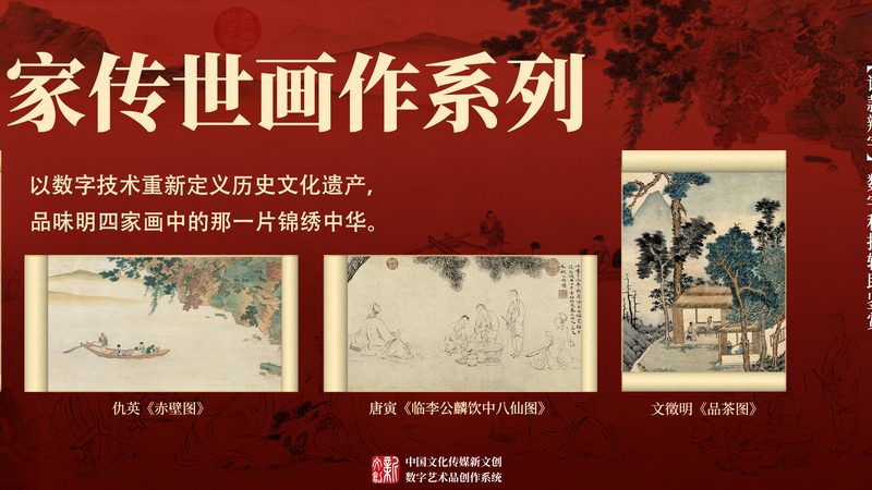 VI色彩规范：企业品牌形象的“灵魂”打造步骤