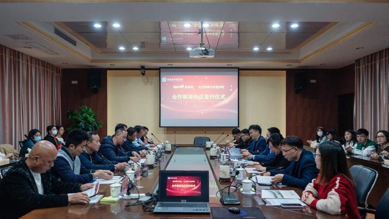 直播代运营团队靠谱？揭秘行业潜规则，教你如何慧眼识珠