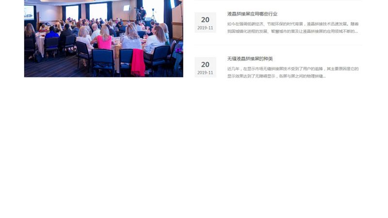 vi设计公司代理加盟：揭秘背后的商业逻辑与风险