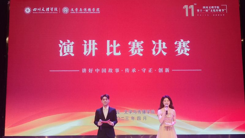 品牌策划市场调研哪家专业
