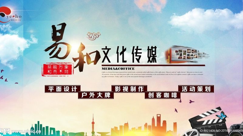 小型活动策划费用：合理预算的制定之道