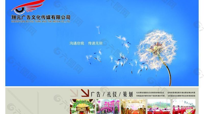 当宣传片公司排名表成了你的选坑指南